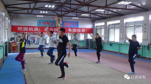 遷西新集 傳統(tǒng)武術(shù)進(jìn)校園,文化自信樹(shù)品牌