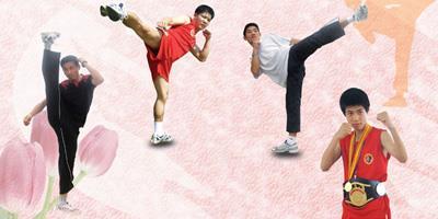 【性能可靠的武術(shù)學(xué)校在哪里,一流的武術(shù)學(xué)校】價格,廠家,其他教育培訓(xùn)-搜了網(wǎng)