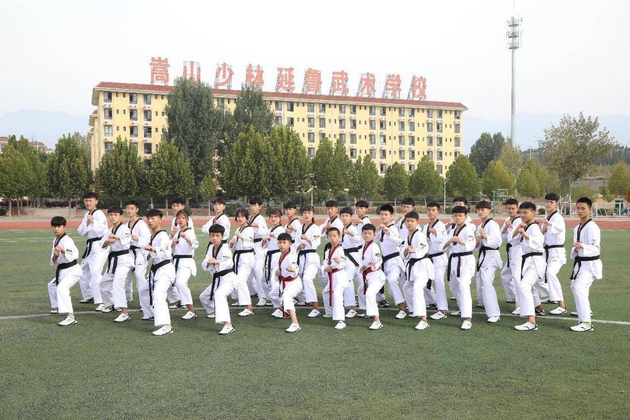 成功只屬于勤奮,拼搏與誠實(shí)的人.延魯武校