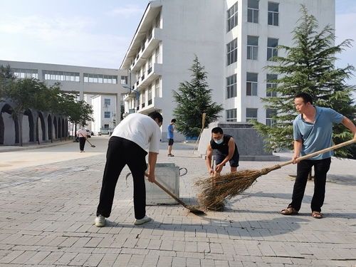 嵩山少林武術(shù)職業(yè)學(xué)院