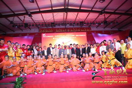 全球創(chuàng)業(yè)聯(lián)合會(huì)