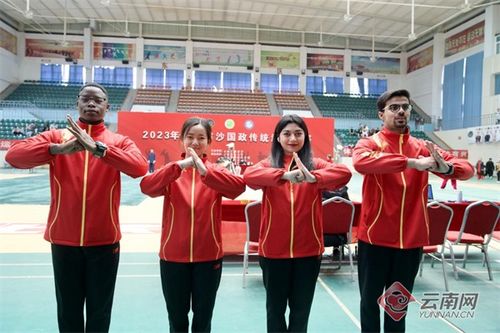 2023云南省沙國政傳統(tǒng)武術(shù)比賽隆重開幕，武術(shù)學(xué)校齊聚展風(fēng)采