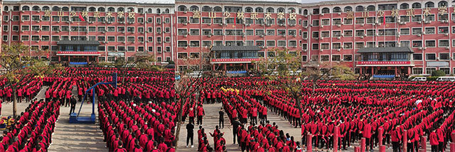 嵩山少林寺武術(shù)學(xué)校 家長(zhǎng)評(píng)價(jià)與誠(chéng)信辦學(xué)探析